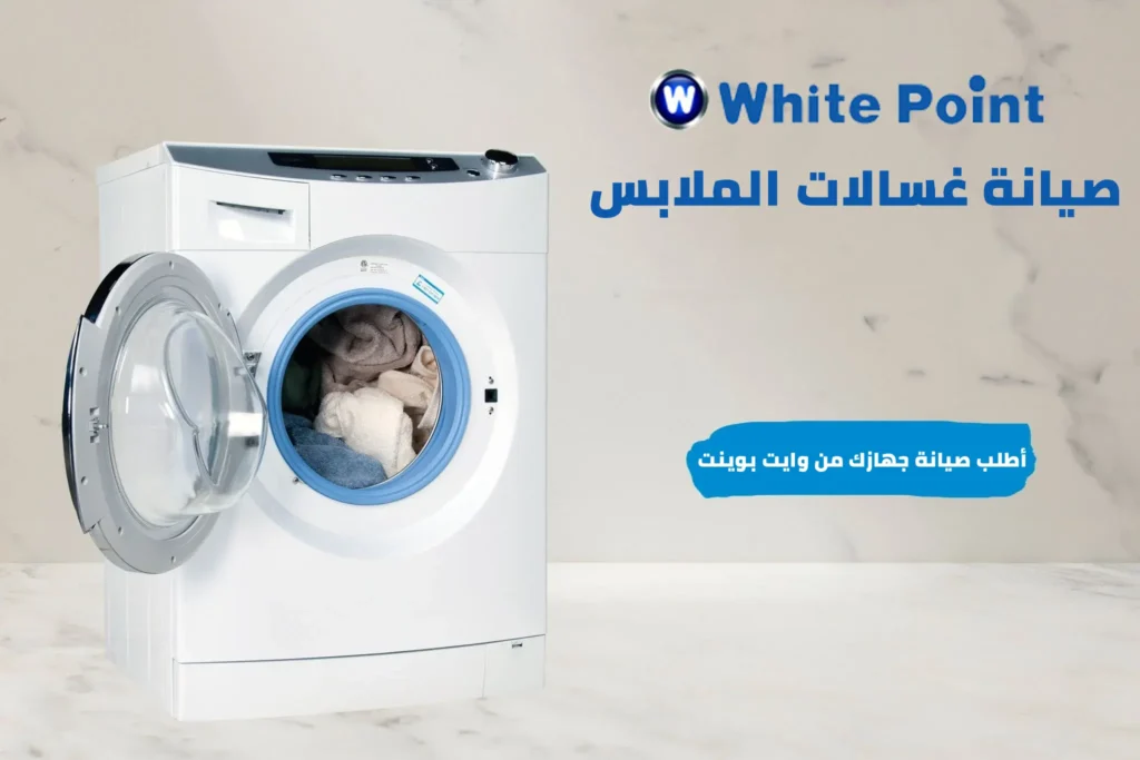 سسيبيسبسيبسيب