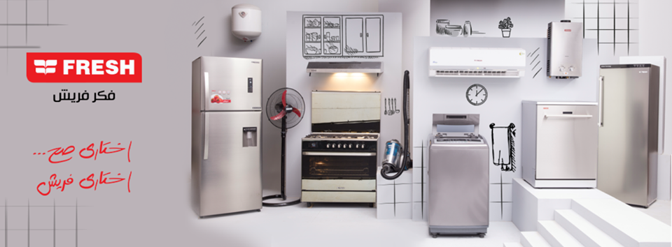 ءؤرىؤرىرؤىؤرىؤرىؤرىرؤىؤ